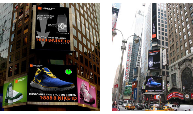 nike in time square